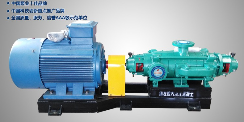 防爆離心泵和普通離心泵的有什么區(qū)別？