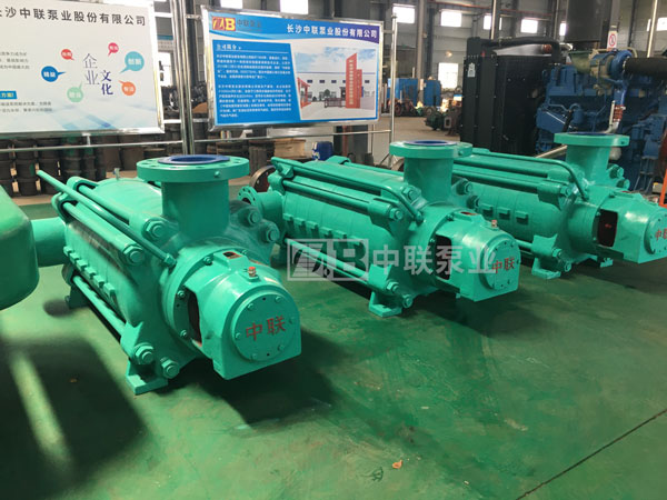 2022山西多級(jí)泵廠家直銷(xiāo)哪家好（報(bào)價(jià)批發(fā)價(jià)格）